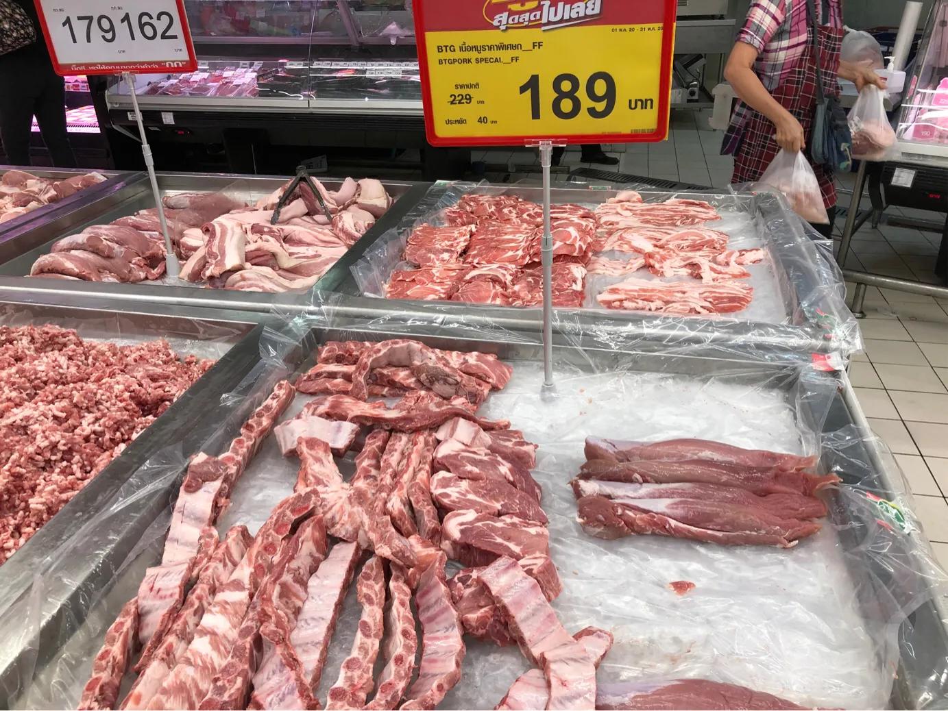 析木游泰国-超市BIGC价格大起底