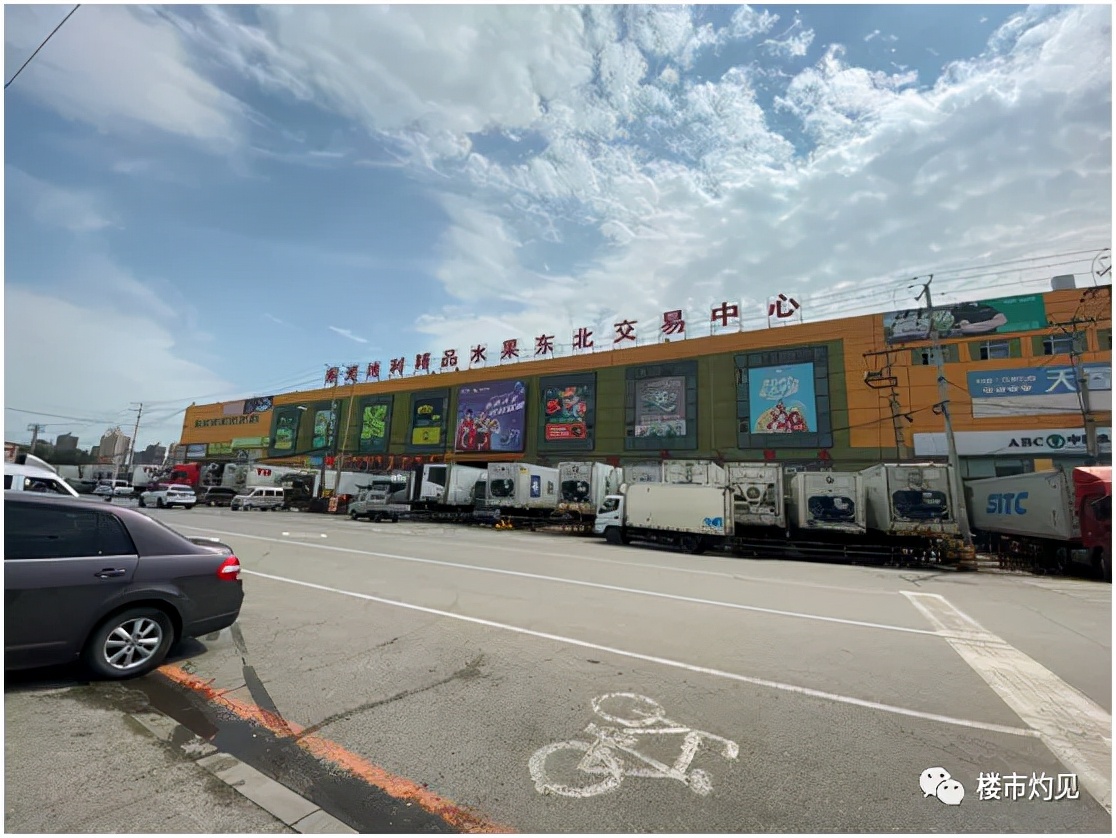 重点批发市场向三环外迁址，“八家子”批发市场搬迁有望？