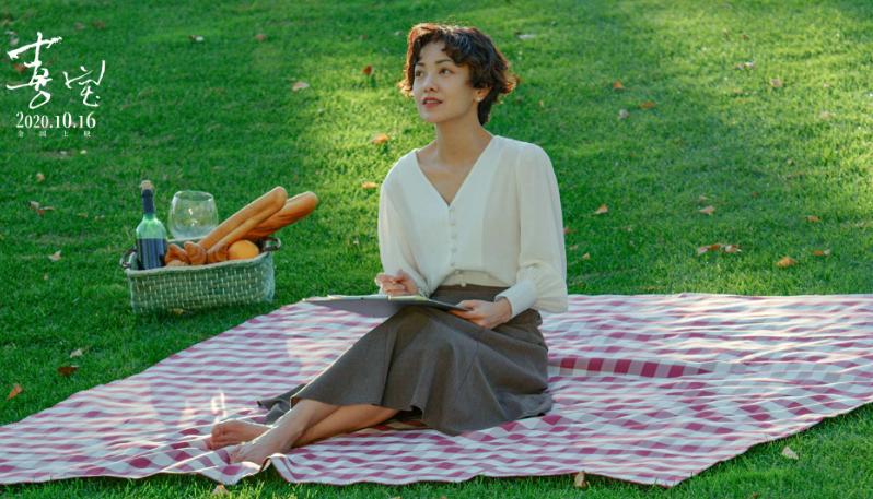 喜宝有多优秀,喜宝得到多少财产