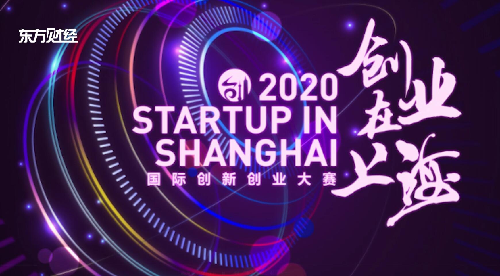 广特播报是个啥,广特播报上海