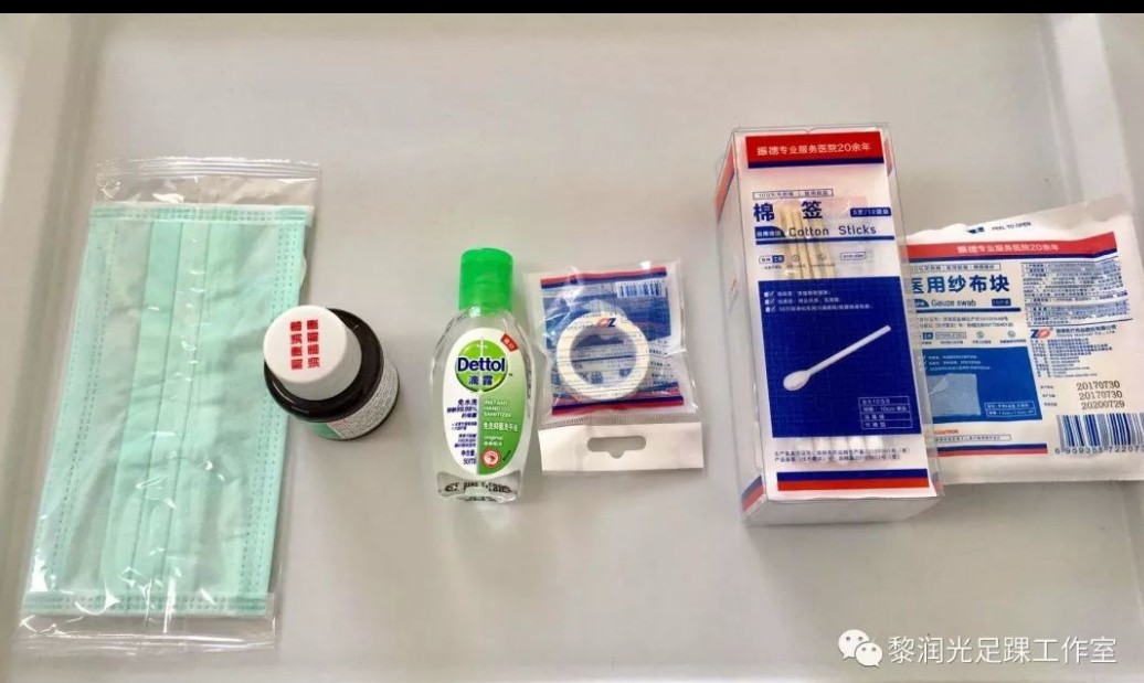 术后自己在家换药应该注意什么,医院手术后换药流程