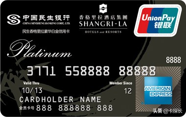 盘点银行30w额度以上的信用卡,17家银行办理30多张信用卡