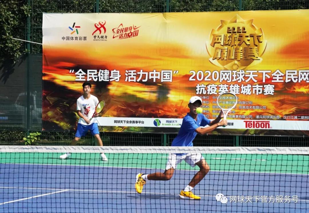 全民运动抗击疫情,全民健身活力中国共抗疫情