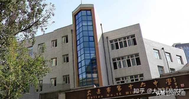 大连各高中家长,大连各高中家长现状