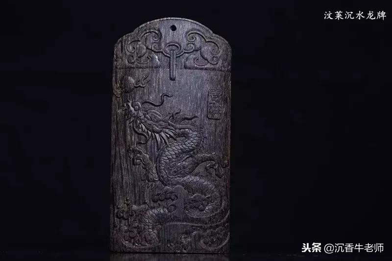 哪儿的沉香好有收藏价值,越南沉香有没有收藏价值