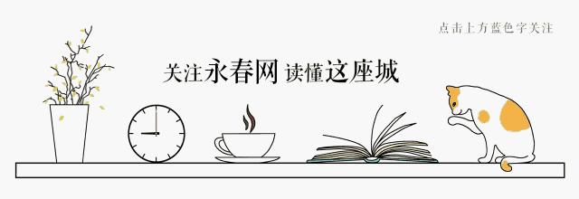 探访古窑——永春介福古龙窑