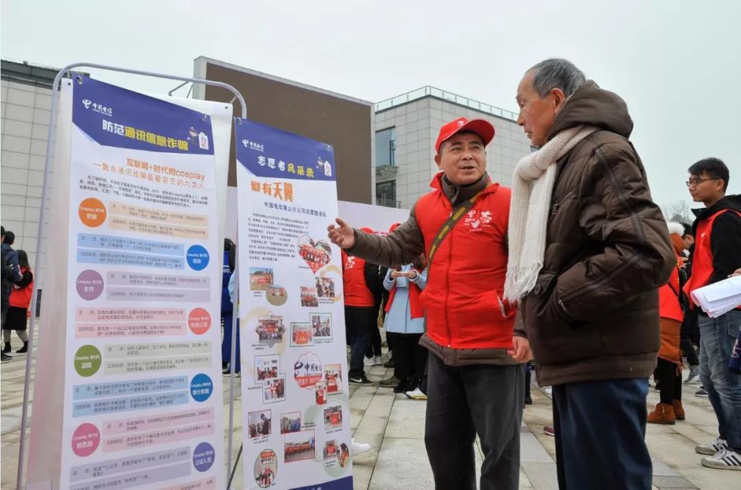 你们眼中的电信小哥,上海电信小哥