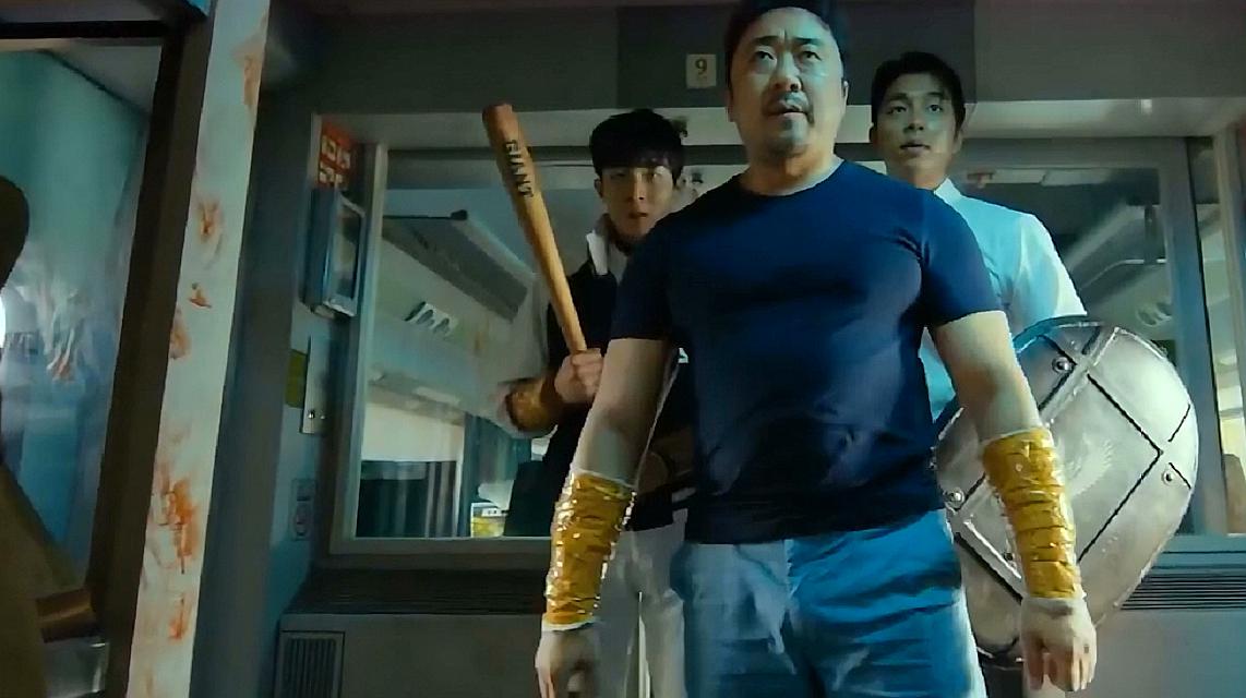 马东锡带来的安全感,马东锡看起来很有安全感