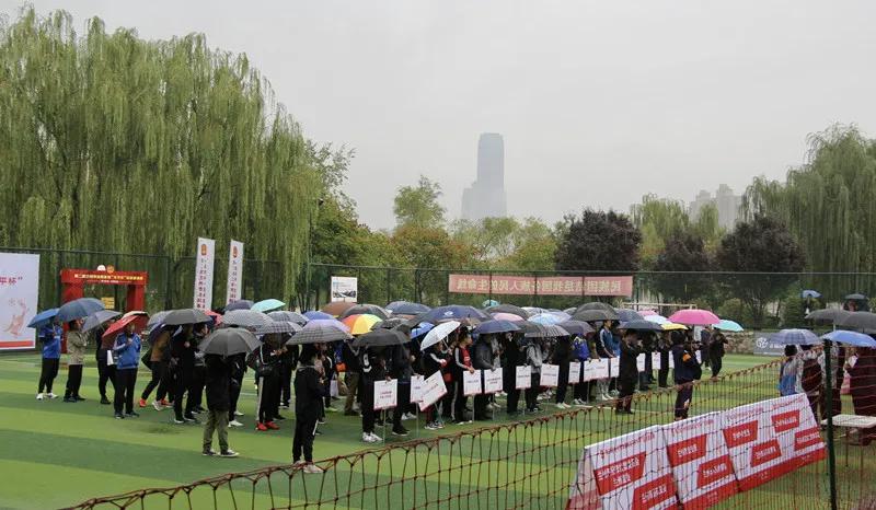 鍏板窞甯傝冻鐞冩澂姣旇禌,绗笁灞婃硶闄㈢郴缁熺殑澶╁钩鏉鐞冭禌