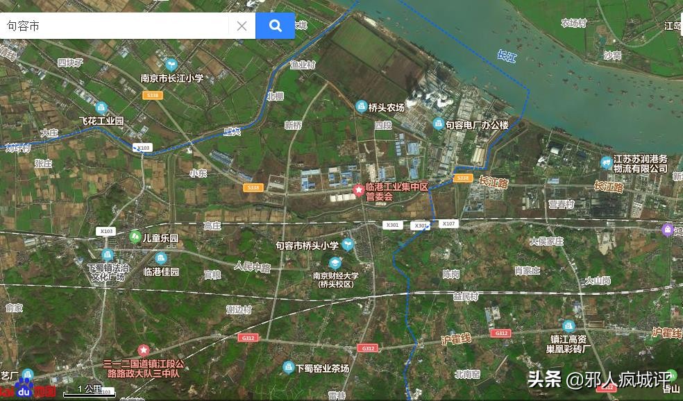 荣昌gdp2023为什么这么高,荣昌县gdp为何那么高