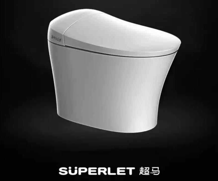 超级智能的马桶,马桶智能时代