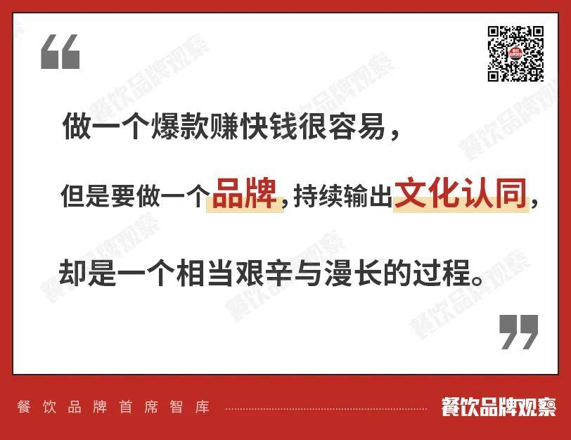 喜茶怎么样值得购买吗,喜茶那么好喝吗