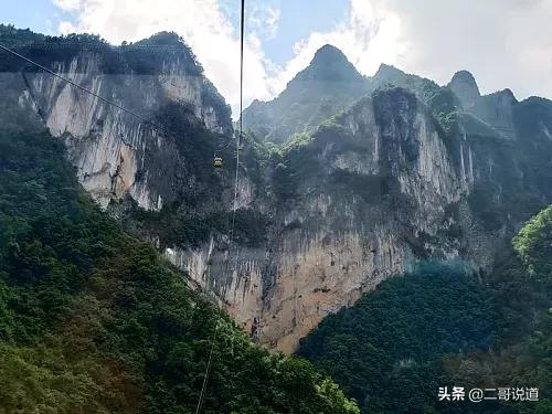 陕西商洛天竺山一日游,天竺山商洛