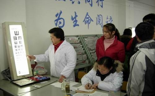 驾驶证换证体检可以在异地体检吗,驾驶证换证体检在哪里体检