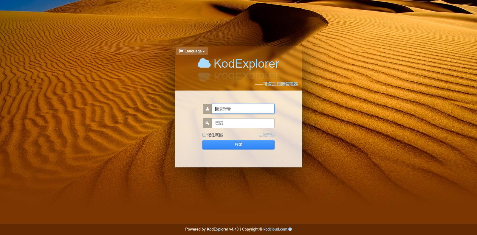 保存手机照片的最好方法,手机里的照片太多怎么保存到qq