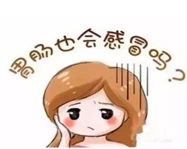 儿童健康中心是检查什么,宝宝胃肠型感冒怎么引起的