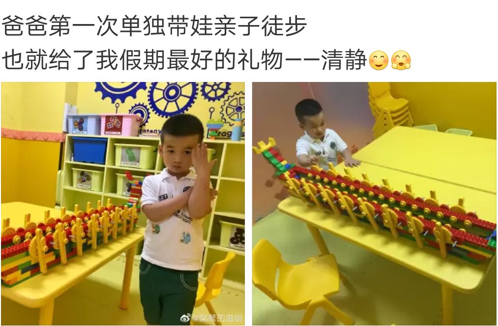 父亲节美术作品爸气十足,父亲节特别篇