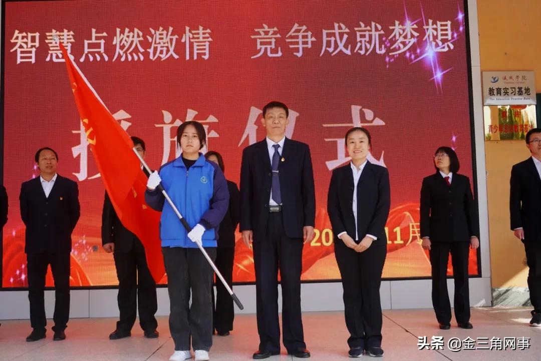 夏县第二中学2013届,夏县第二初级中学篮球比赛