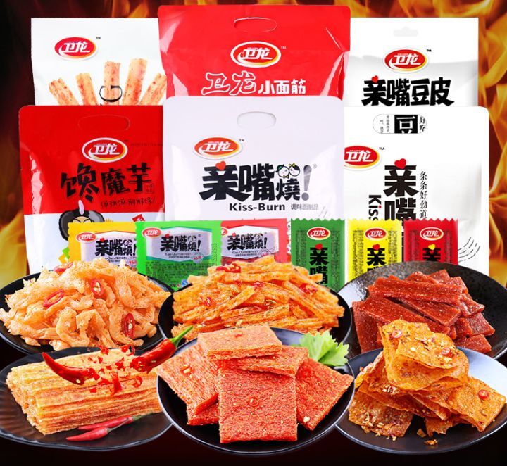 令人震惊的几款国货,盘点3款50元内的经典国货