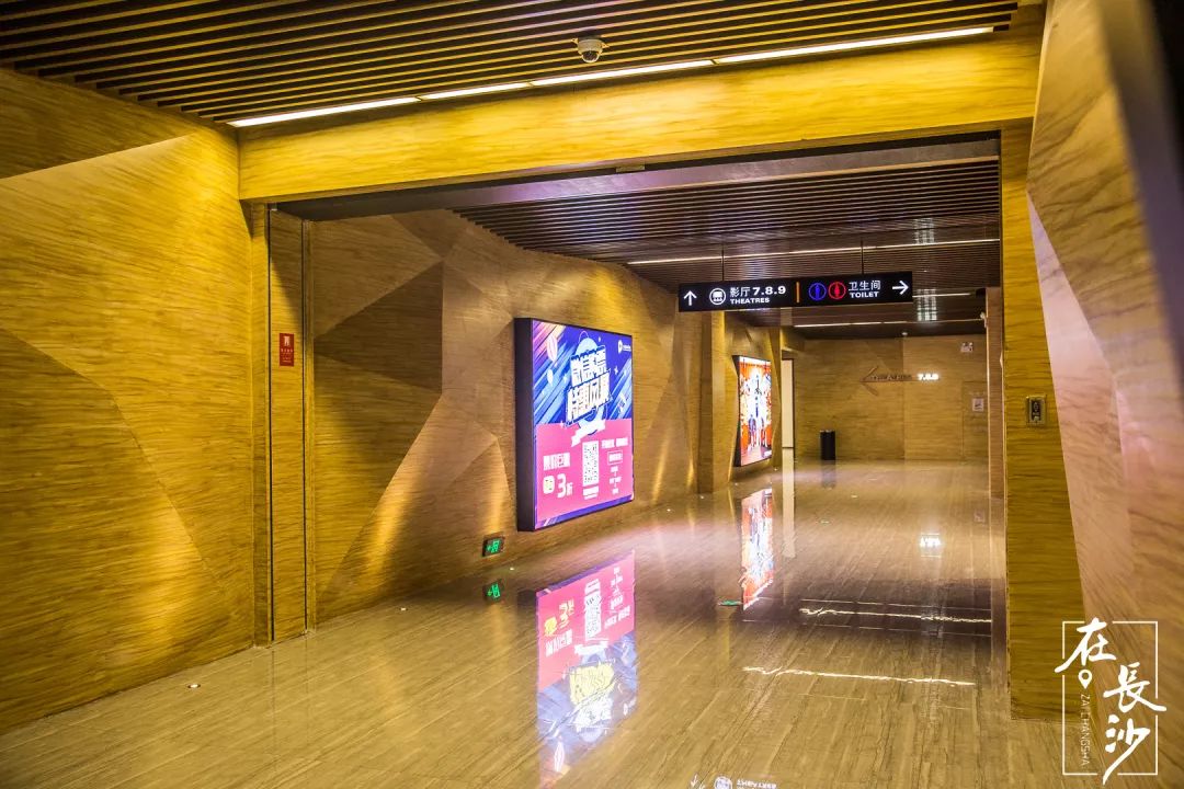 测评了8家电影院，总结出了这份长沙观影指南