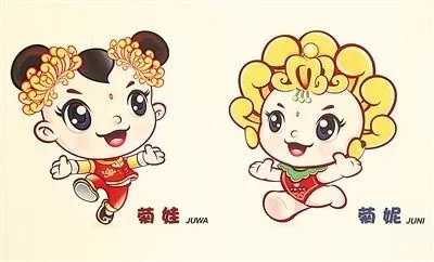 都闪开！这才是最牛逼的菊花宝典