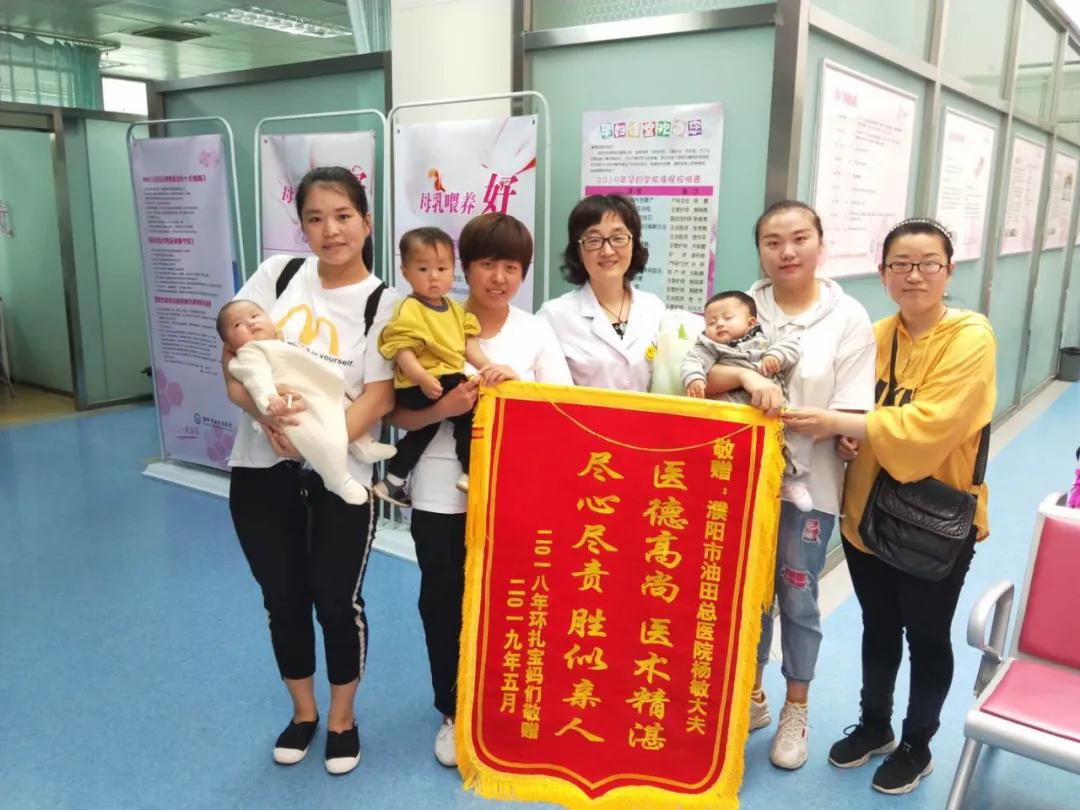 濮阳油田总医院妇产科怎么样,濮阳油田总医院产科单间视频