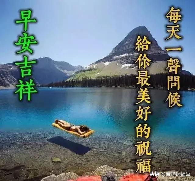 人生路有风有雨有苦有甜,人生的路有风有雨有坎坷