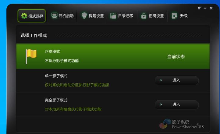 电脑时间长了系统反应慢了怎么办,电脑安装系统特别慢是什么原因