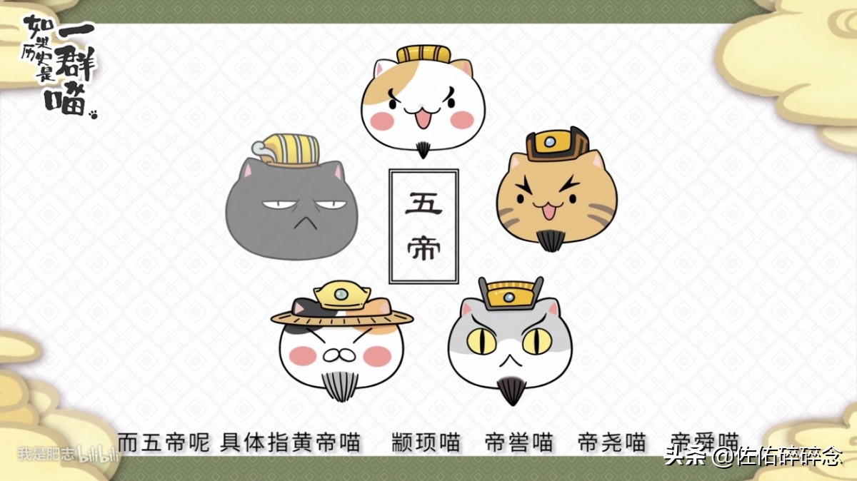 国产陪伴我们整个童年的动漫,童年没看懂的国产动漫