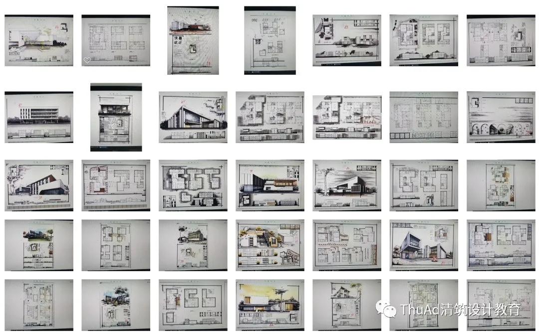 清华建筑考研招生简章,清华考研建筑