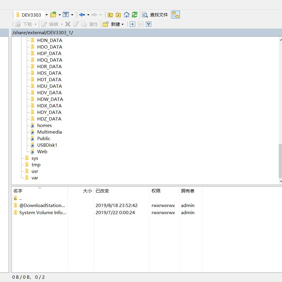 操作简单的nas服务器,组建nas服务器教程
