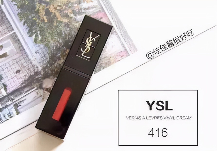 适合春夏显白的口红推荐,大牌口红哪款比较显白显气质