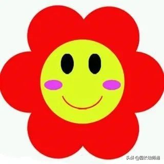 幼儿园班级管理的九大有效方式,幼儿园如何有效提高班级常规管理