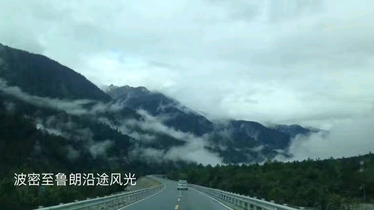 成都到林芝沿途山峰,从成都到林芝走318线路况如何