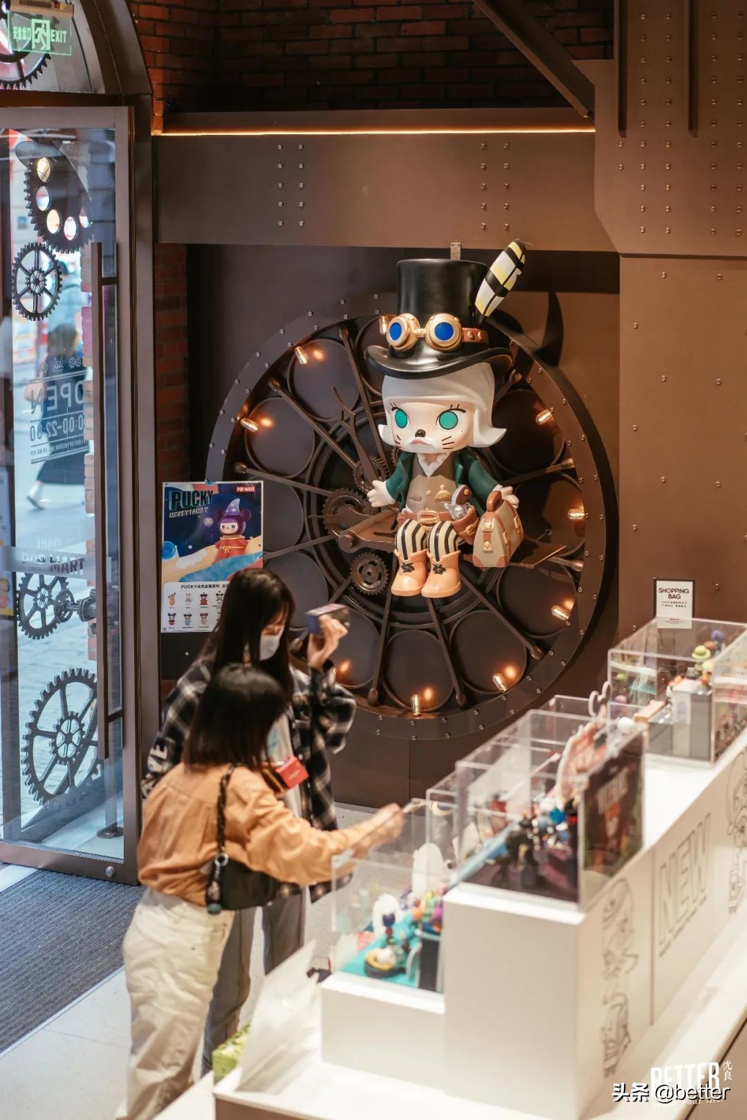 逛完玩具店,逛了一圈儿童玩具市场