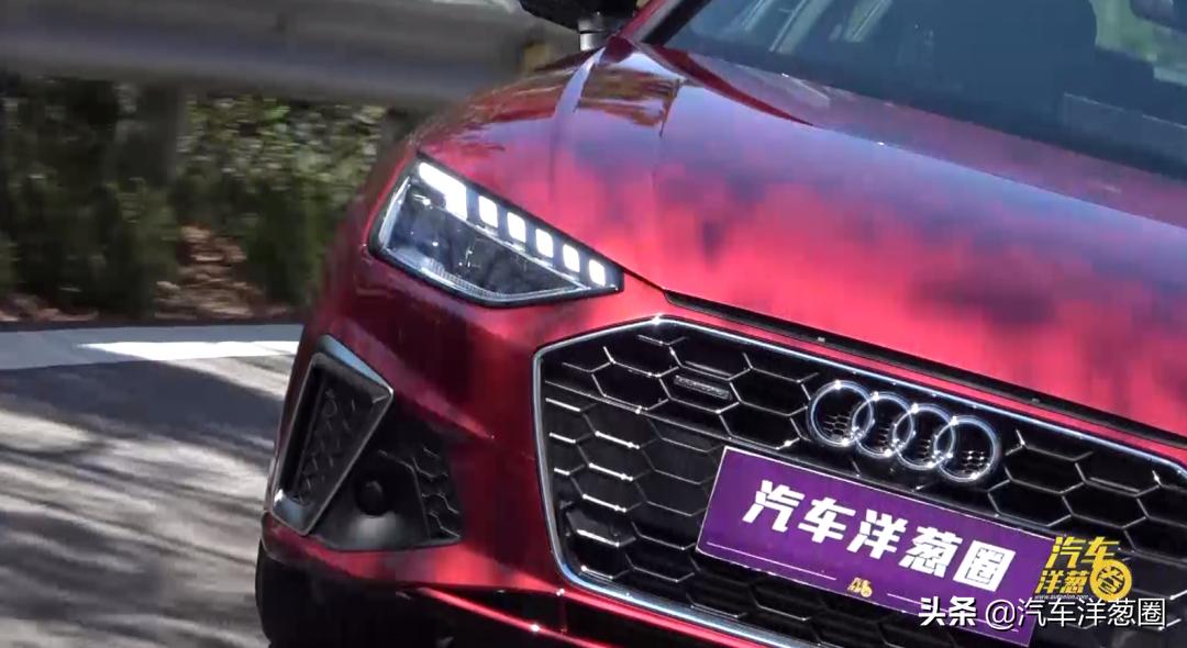 沉浸式体验奥迪a4改装,奥迪a4l大换代最新消息