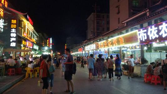 南方丝绸之路途经哪些城市,南方丝绸古道必经之路