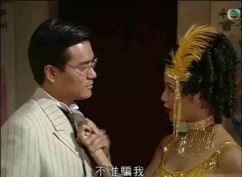 揭秘邵逸夫一生中的五位红颜知己,邵逸夫tvb红颜知己