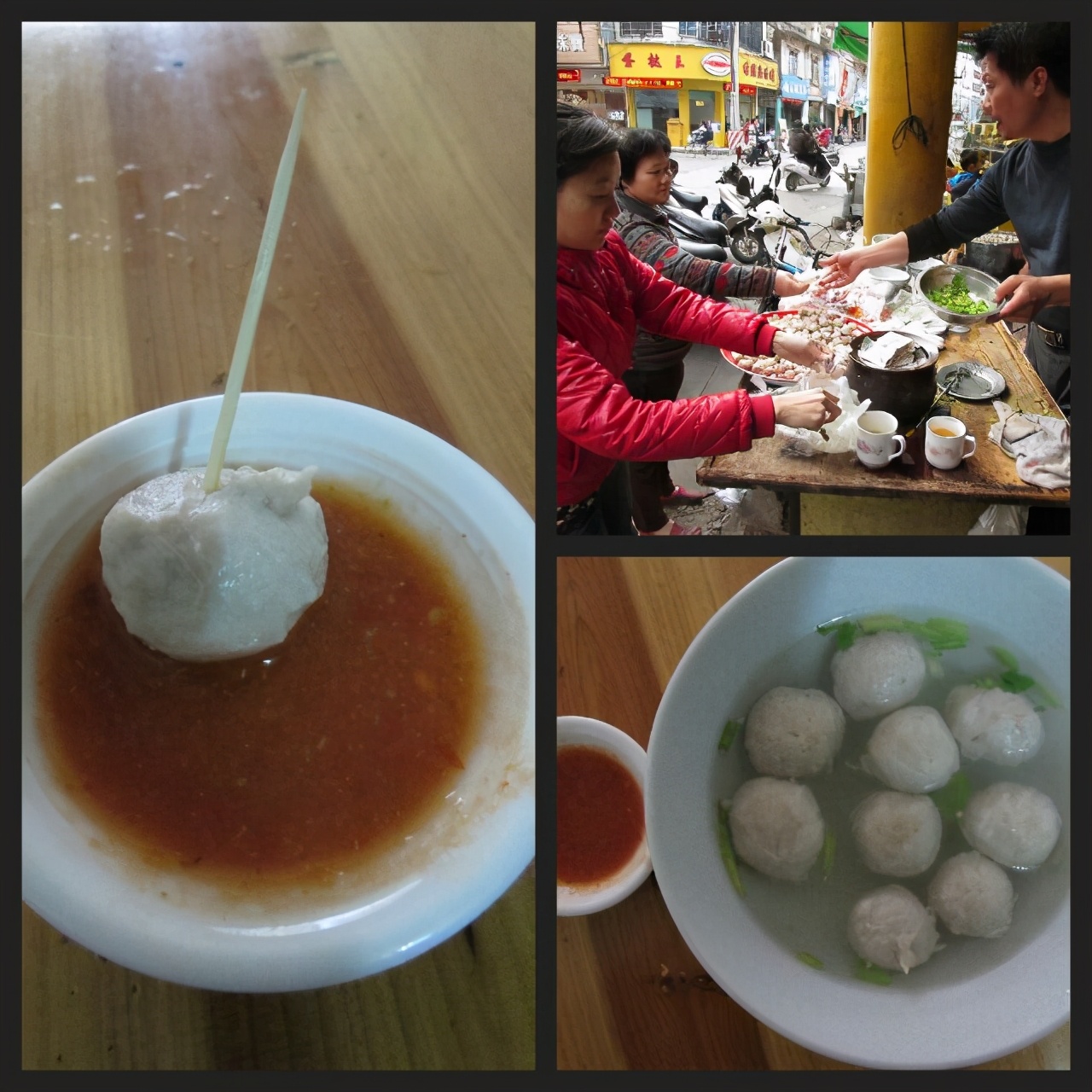 大雄的穷游之旅：第十八站广东省潮州市饶平县