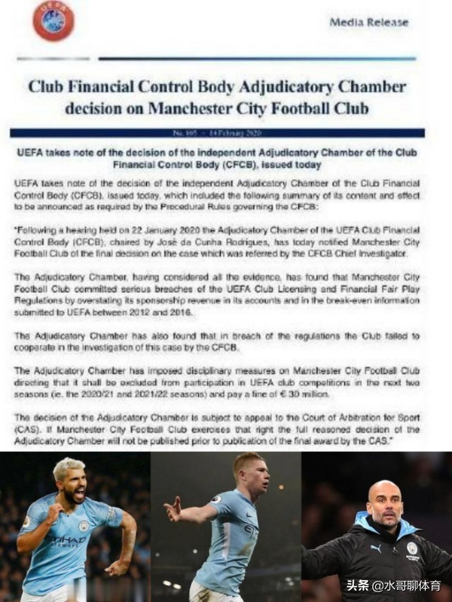 利物浦夺队史英超首冠,利物浦最近的英超冠军赛程