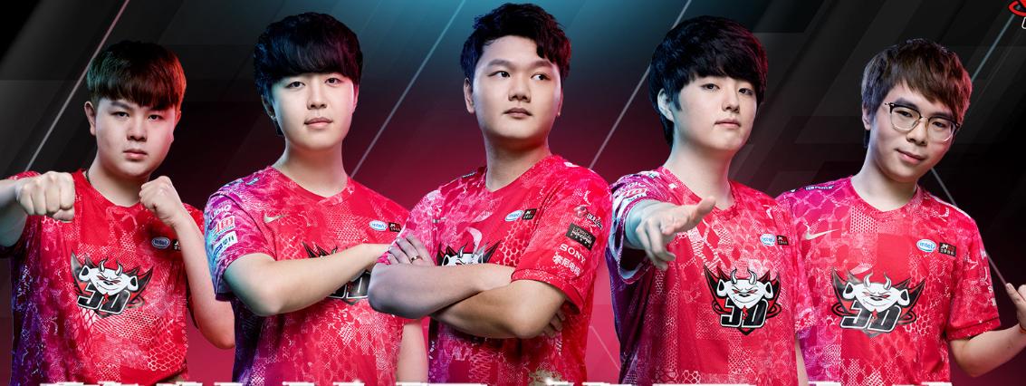 jdg成为全球第三支冲击大满贯队伍,jdg官宣加入决胜巅峰