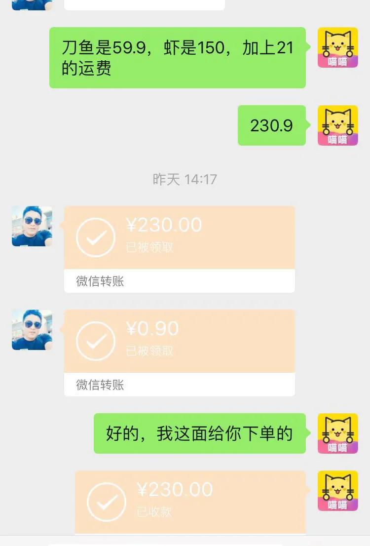 虹螺岘干豆腐非物质文化遗产,正宗锦州虹螺岘干豆腐官方旗舰店