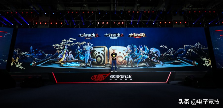 网易520,网易第五人格520爆料