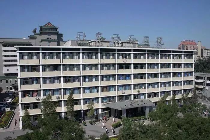 北京最繁忙的路口,北京最安全路口