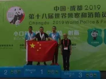 世警会已夺4金6银！为甘肃警察代表团打call！