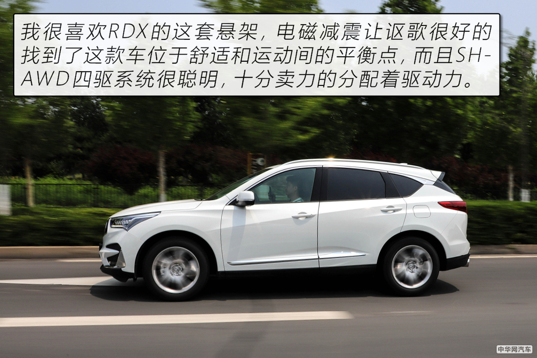 “美式豪华”的日系车广汽讴歌RDX用72小时改变了我对它的看法
