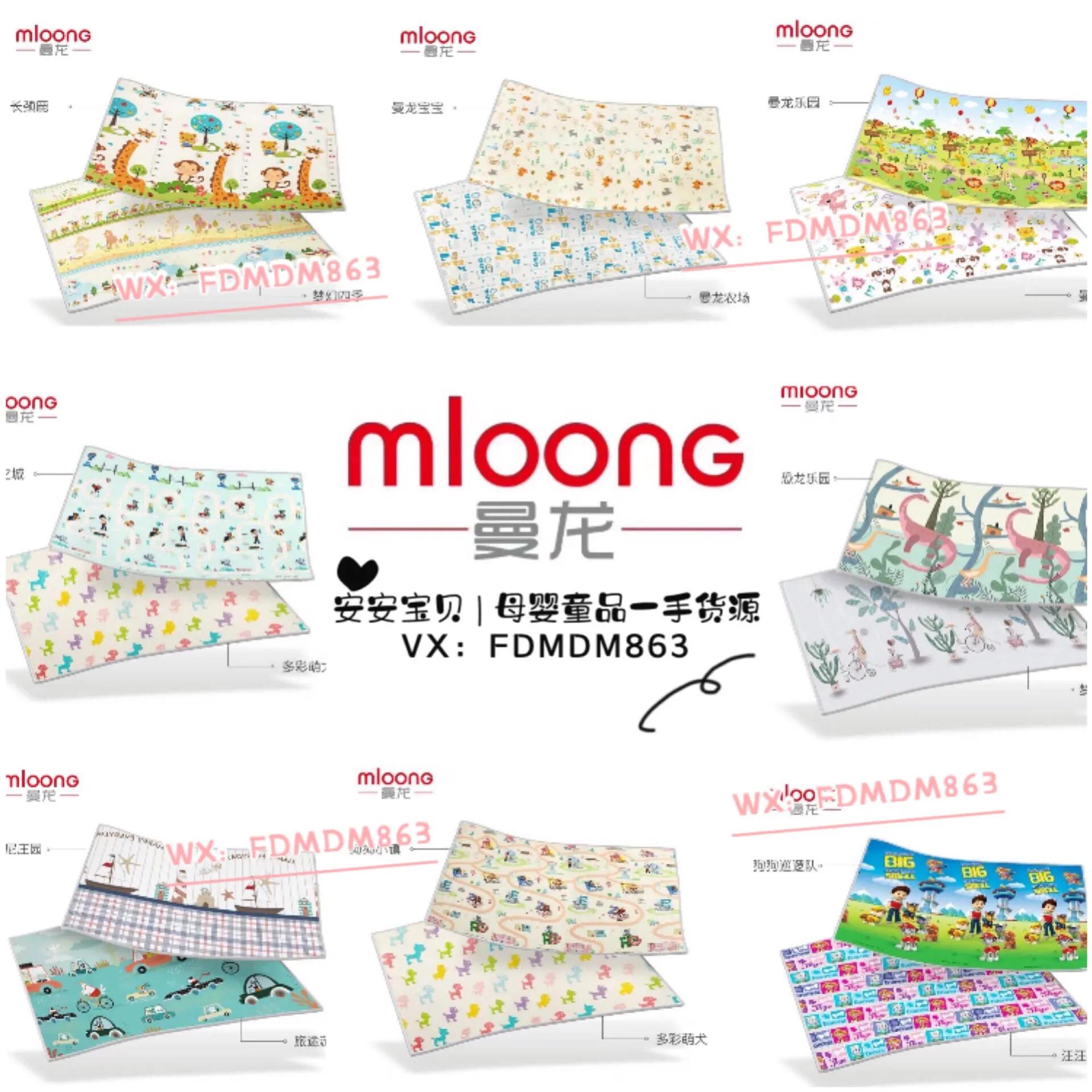 一手童装货源厂家一件代发招加盟,童装拿货厂家一手货源1688