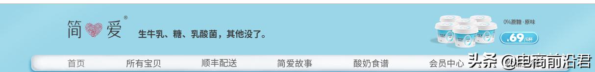 淘宝卖家的经营能力怎么提升,淘宝店铺运营提升