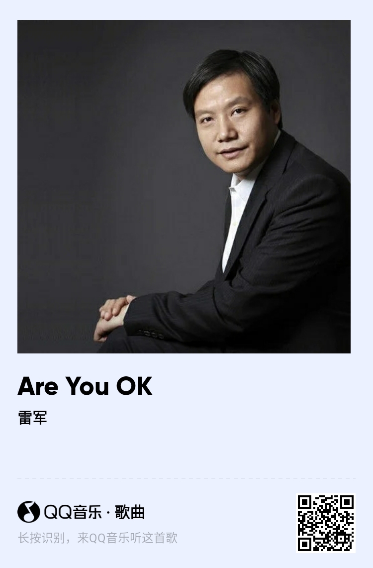 广汽商贸物流的工资,广汽商贸储备干部待遇怎么样