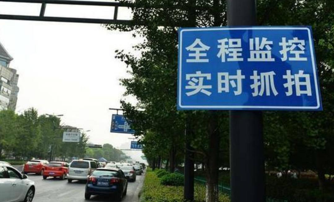 实习期c1驾照扣分有影响吗,c1实习期扣12分怎么恢复扣分